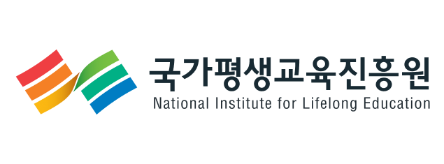 국가평생교육진흥원